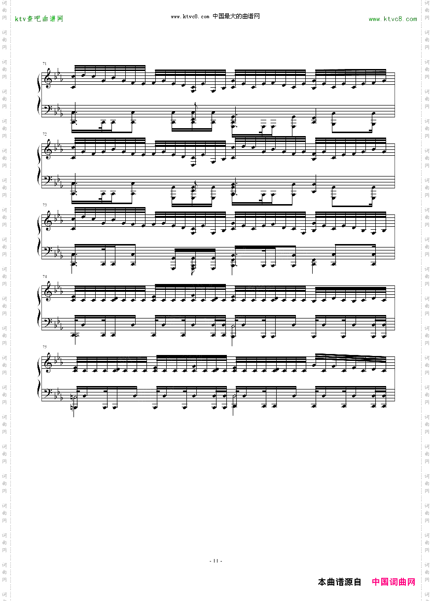 AssassinsCreed刺客信条组曲-F调