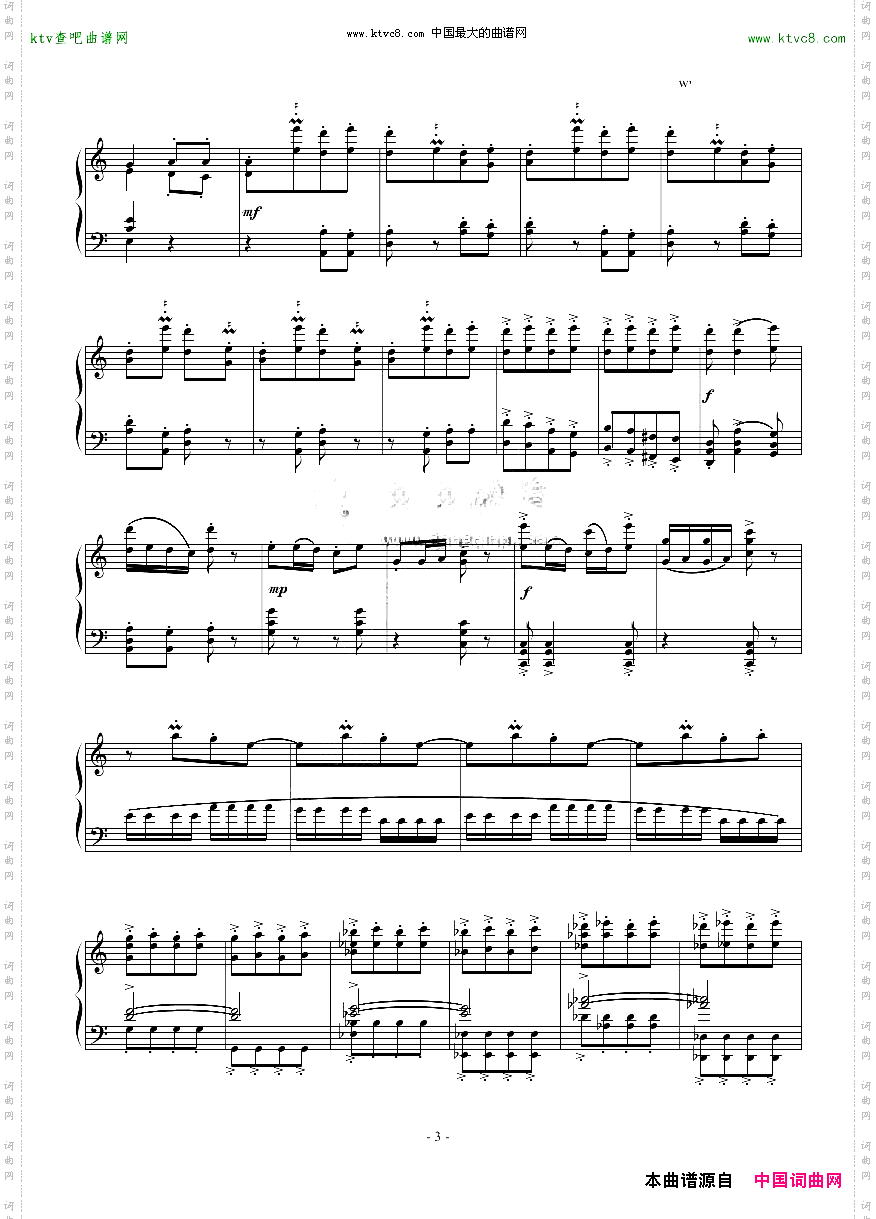 春节序曲_钢琴独奏精品-C调