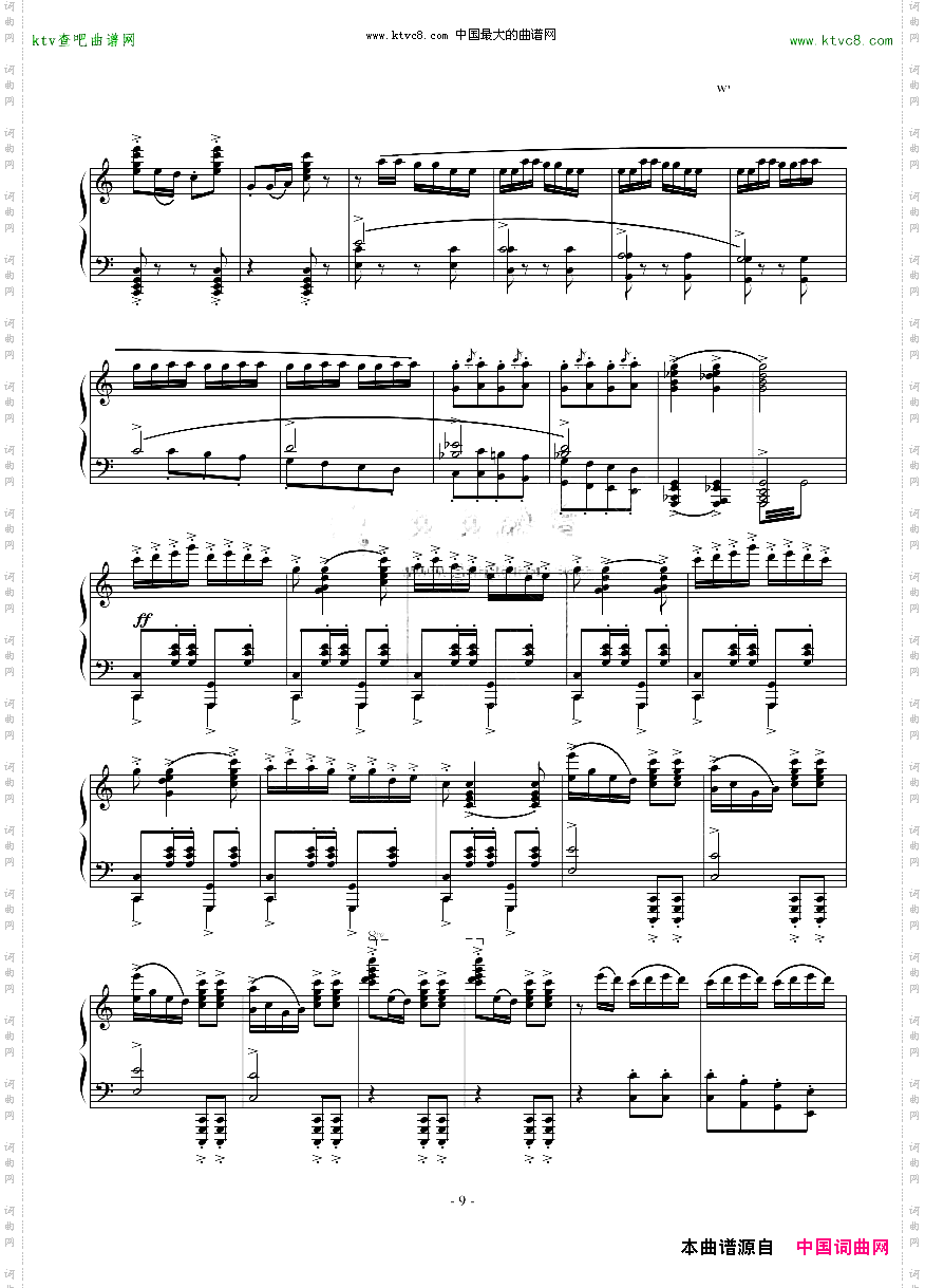 春节序曲_钢琴独奏精品-C调