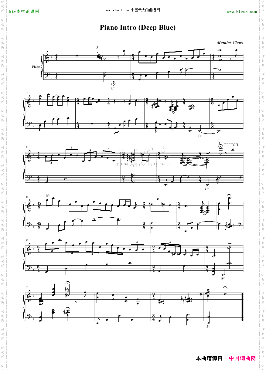 PianoIntroDeepBlue
