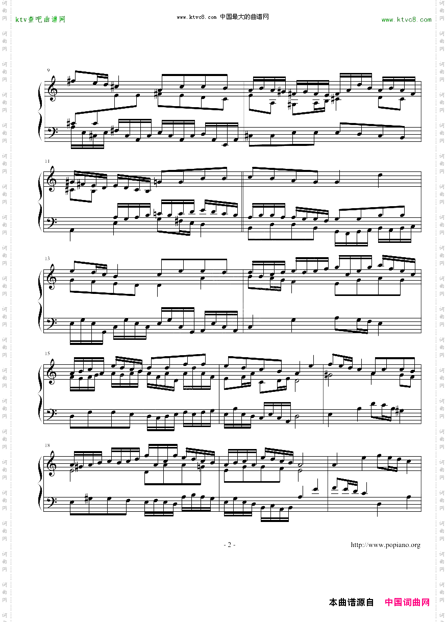 三部创意曲