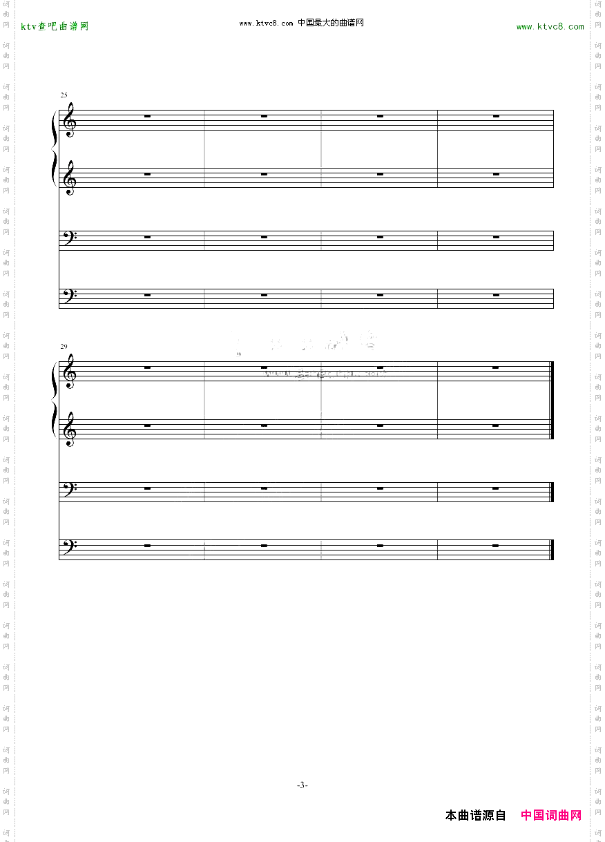 拜厄练习曲4
