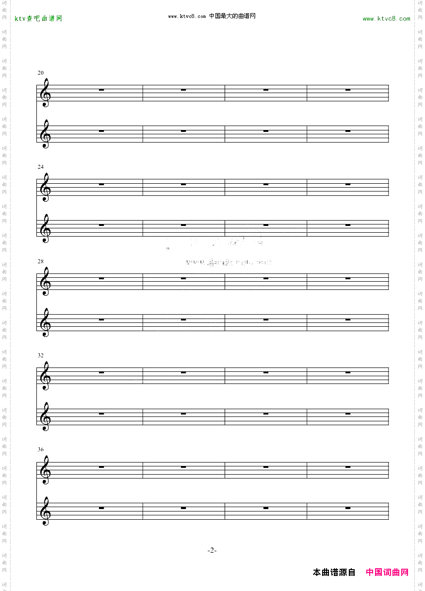 拜厄练习曲第三条