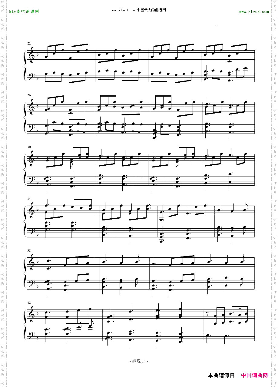 扭曲的时间——冒险岛背景音乐
