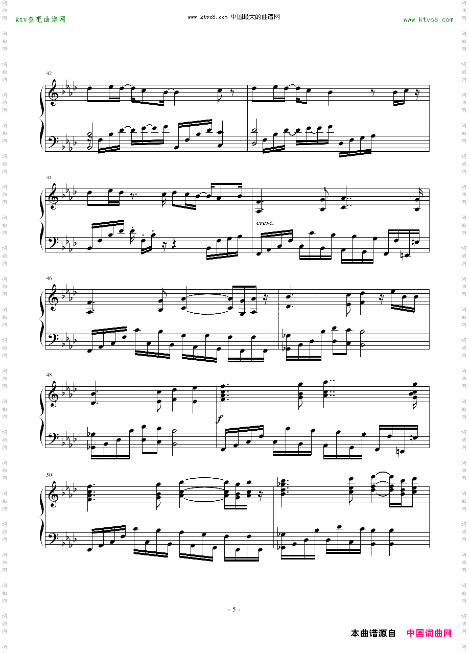 登录界面旧版——冒险岛背景音乐