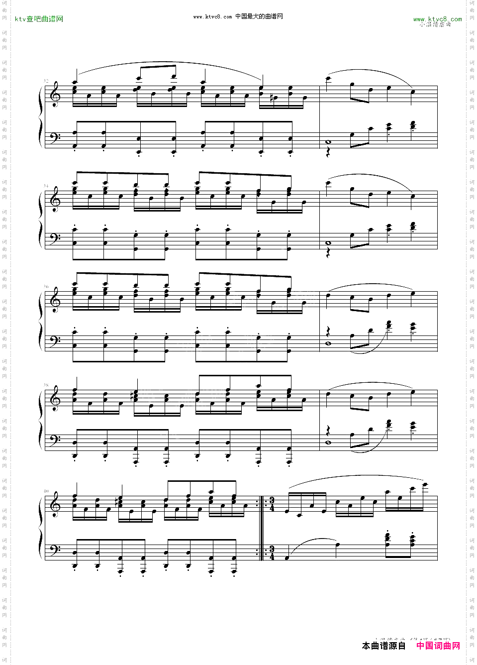 小温小学之作：谐虐曲