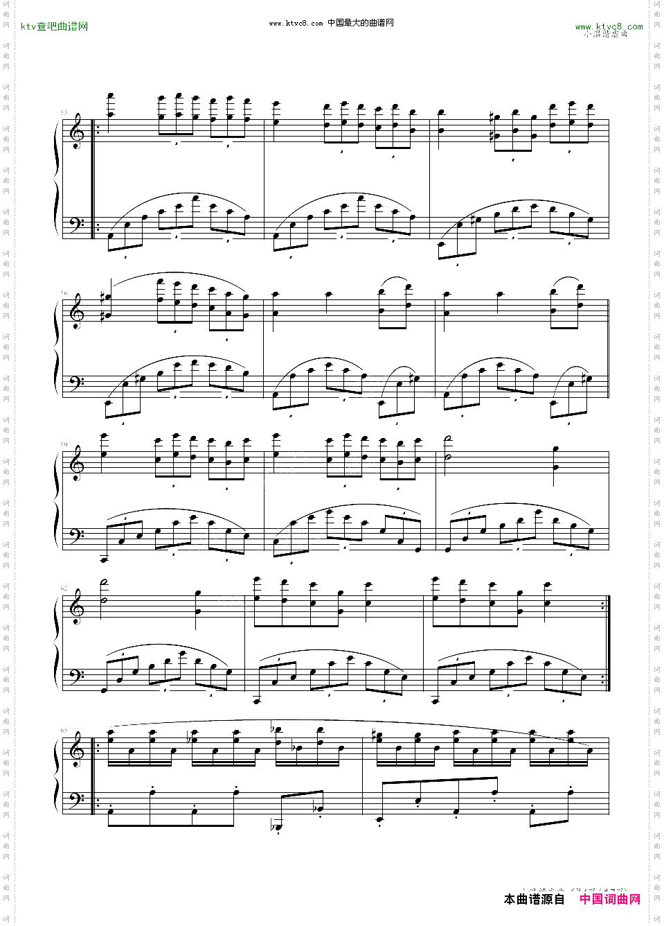 小温小学之作：谐虐曲
