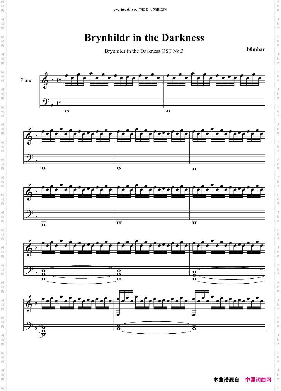 BrynhildrintheDarkness-极黑的布伦希尔特