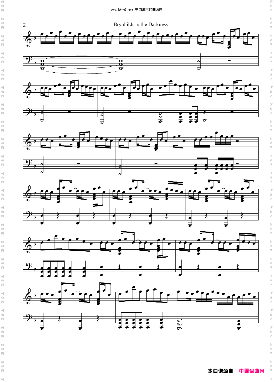 BrynhildrintheDarkness-极黑的布伦希尔特