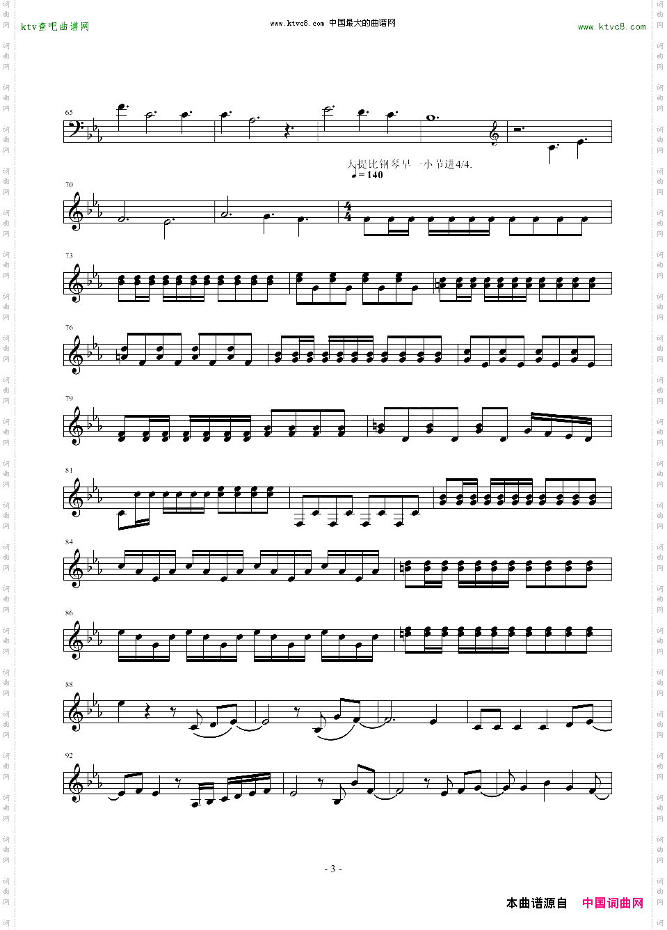 Letitgo-ThePianoGuys-cello