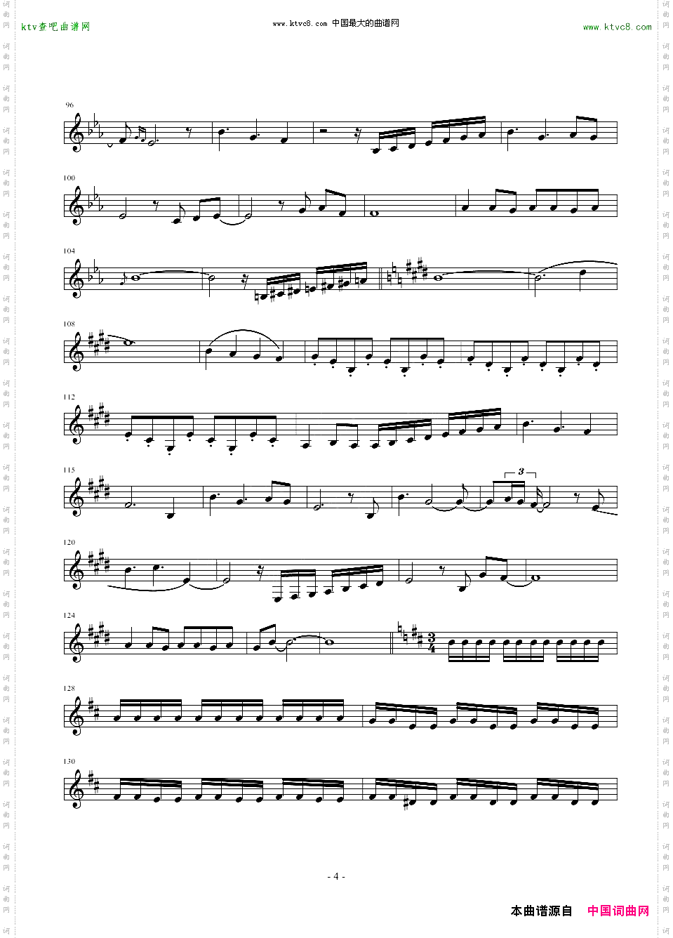 Letitgo-ThePianoGuys-cello