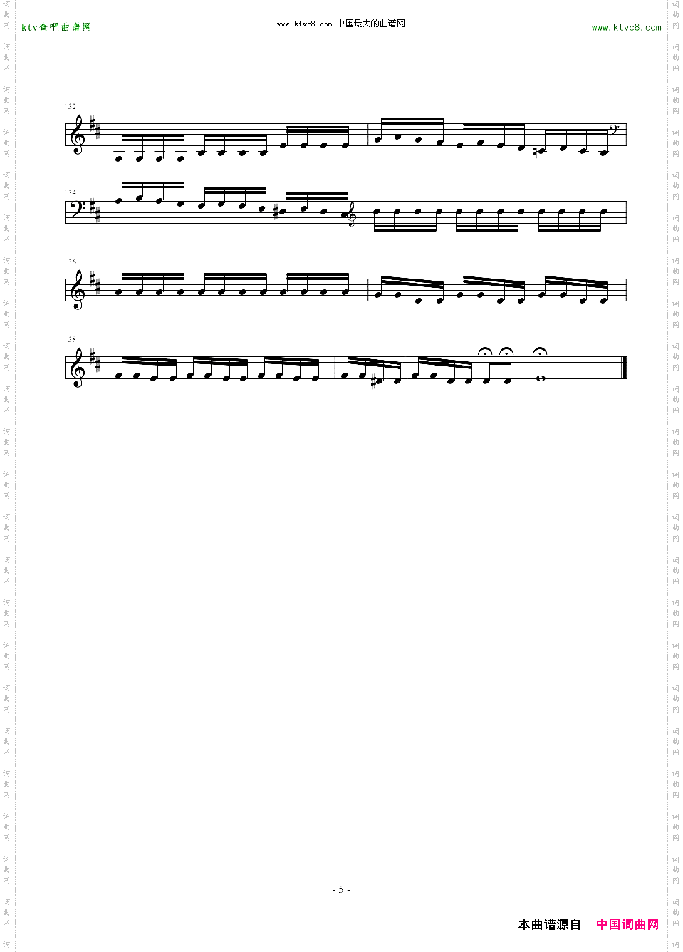 Letitgo-ThePianoGuys-cello
