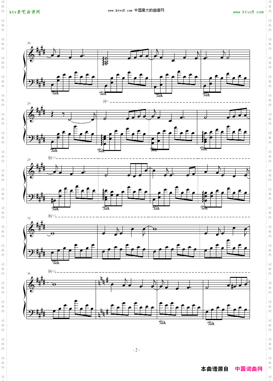 【零之使魔】Isayyes，ゼロの使い魔~双月の骑士~