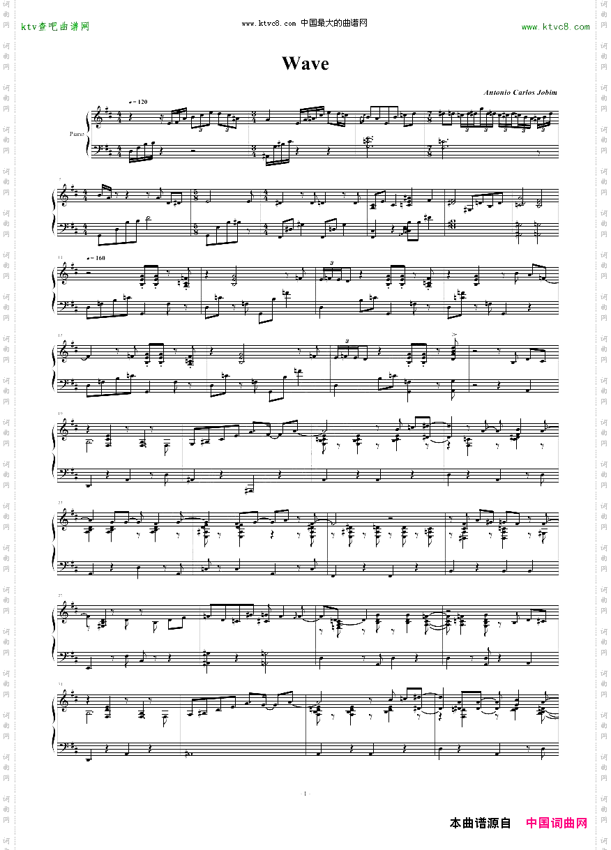 Wave-Jobim