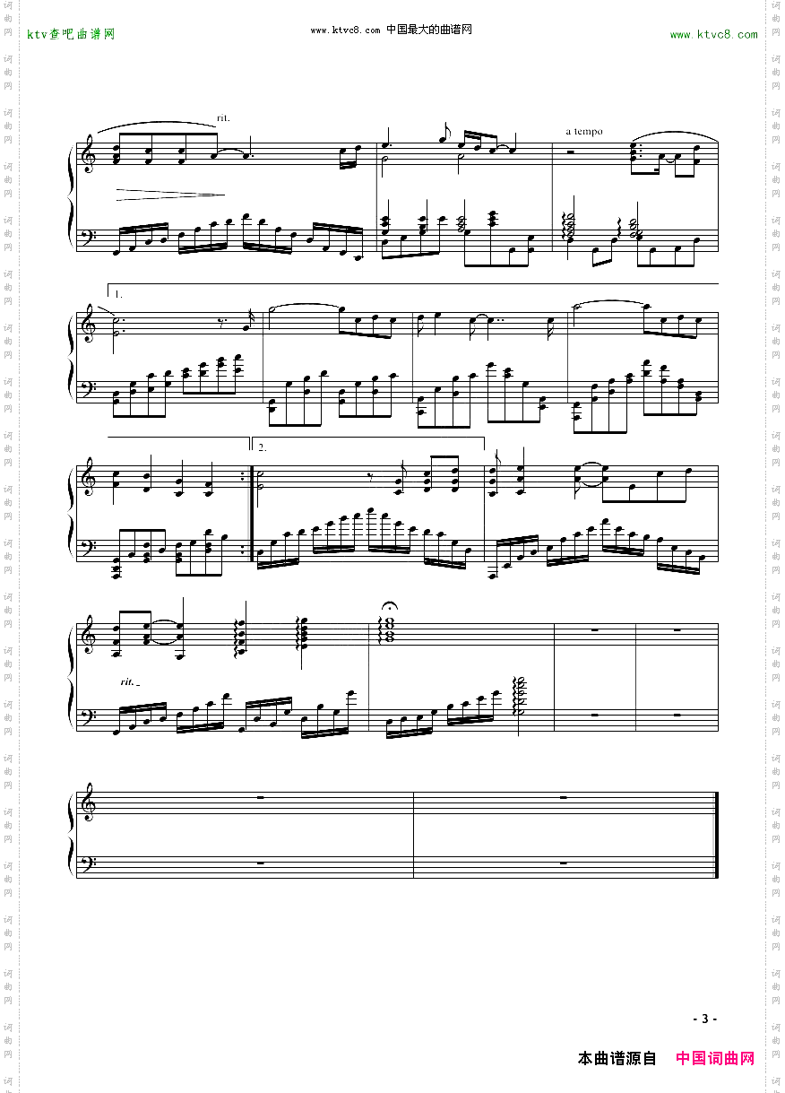 好久不见华丽炫技版