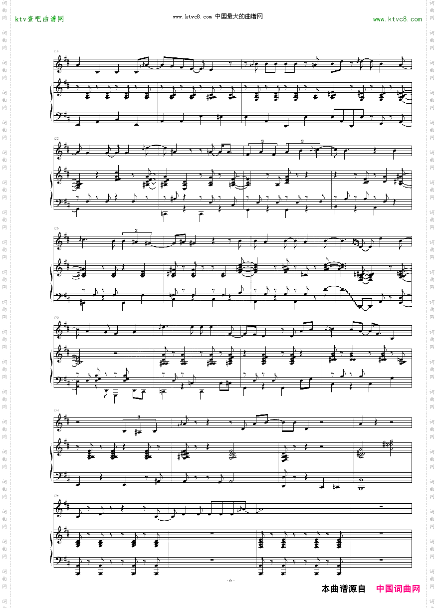 【BOSSA】PapodePsicologo