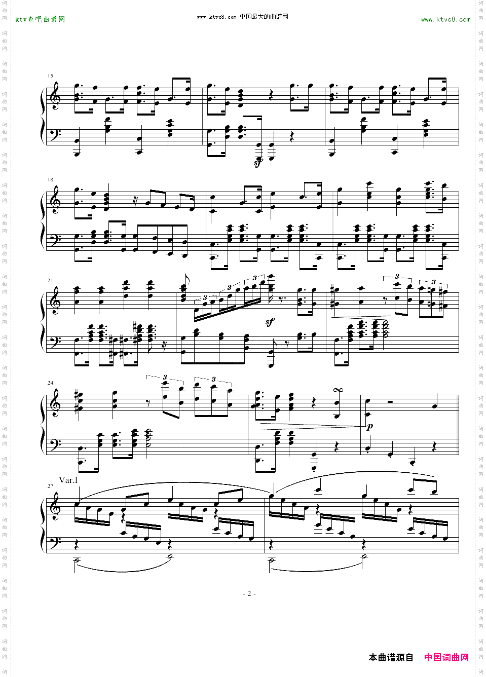 灵动无痕主题的变奏曲