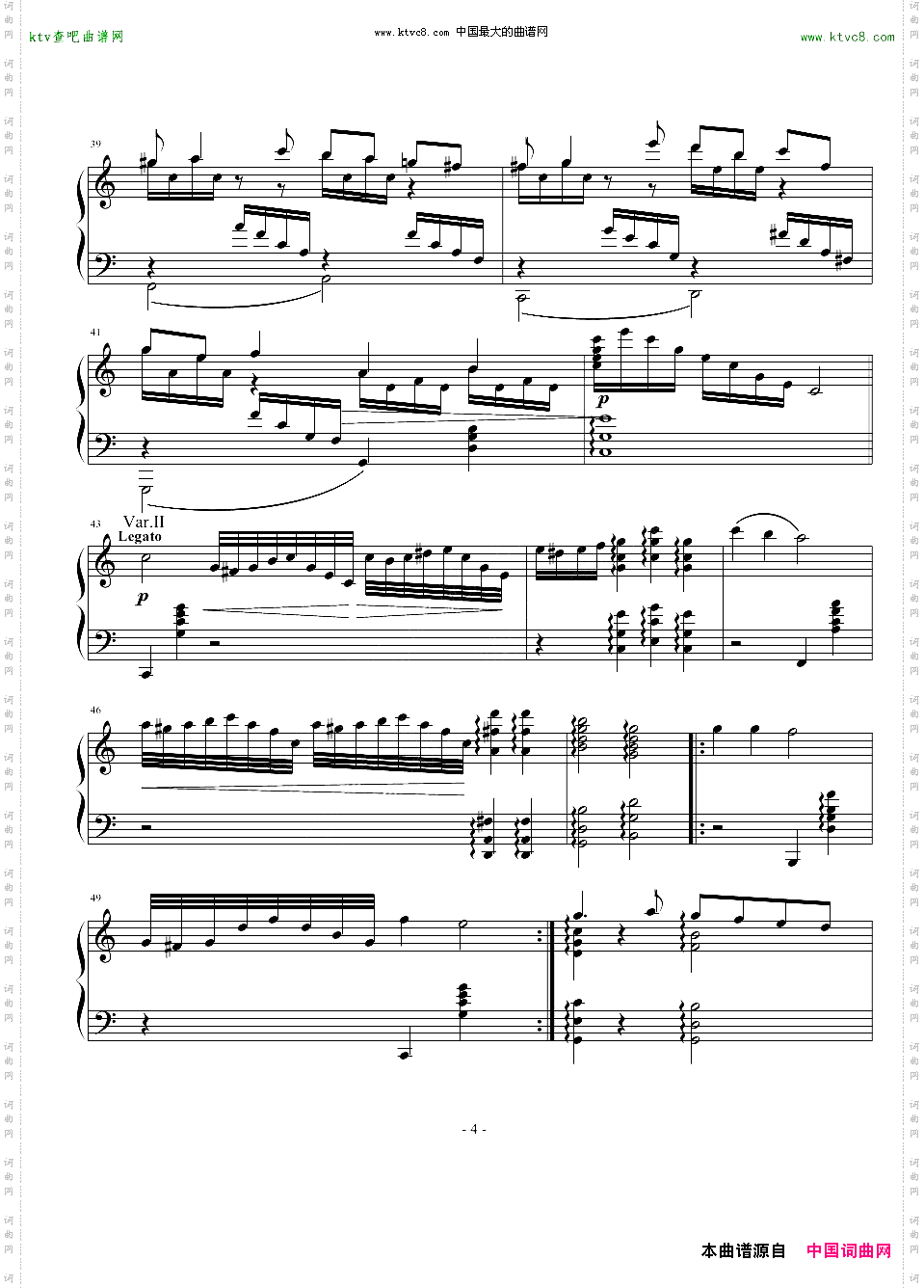 灵动无痕主题的变奏曲