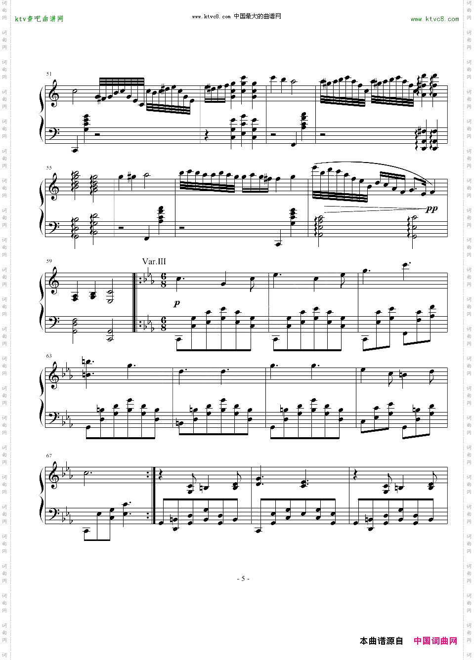灵动无痕主题的变奏曲