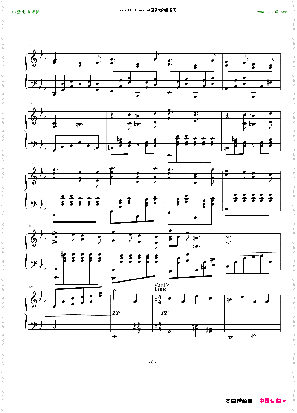 灵动无痕主题的变奏曲