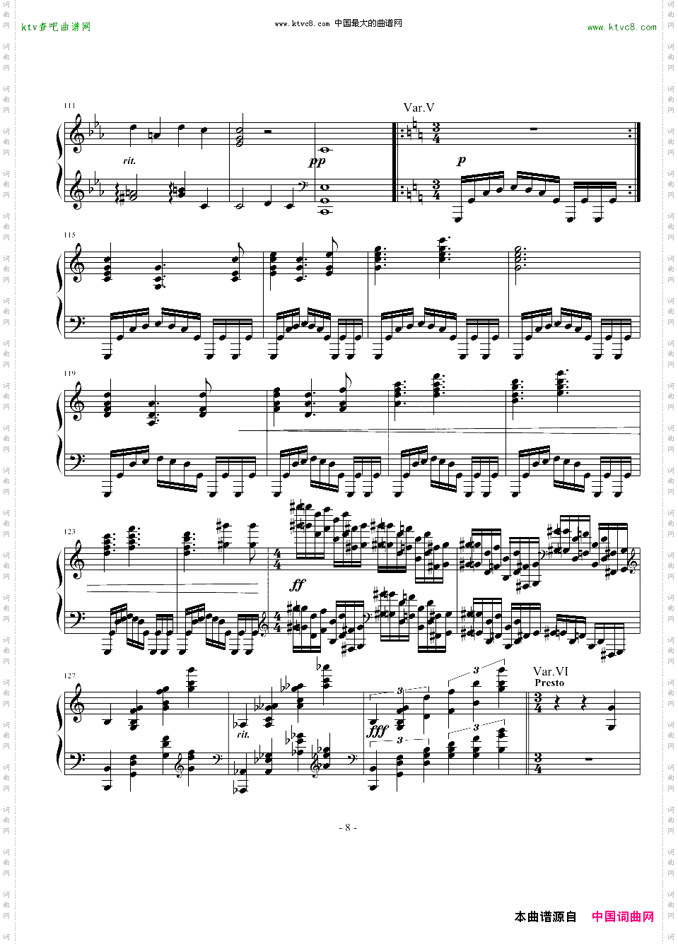 灵动无痕主题的变奏曲