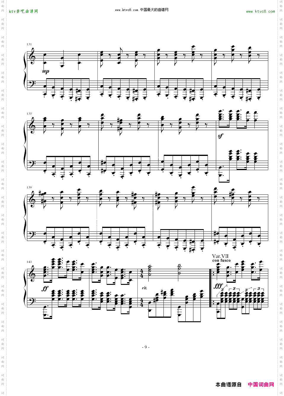 灵动无痕主题的变奏曲