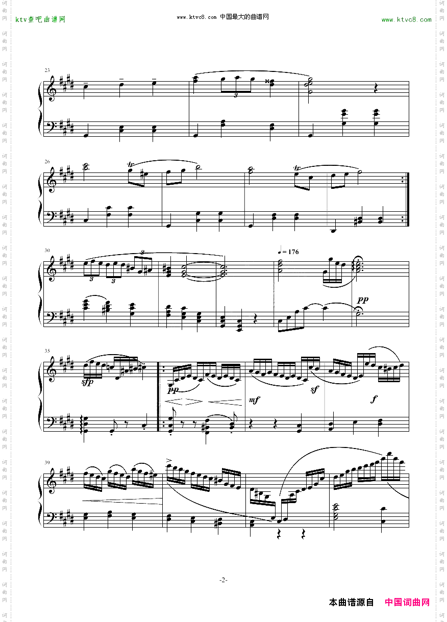 即兴随想曲