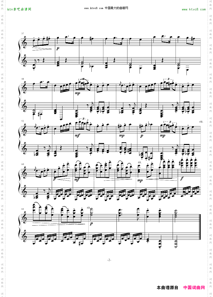 CapriccioNO.13