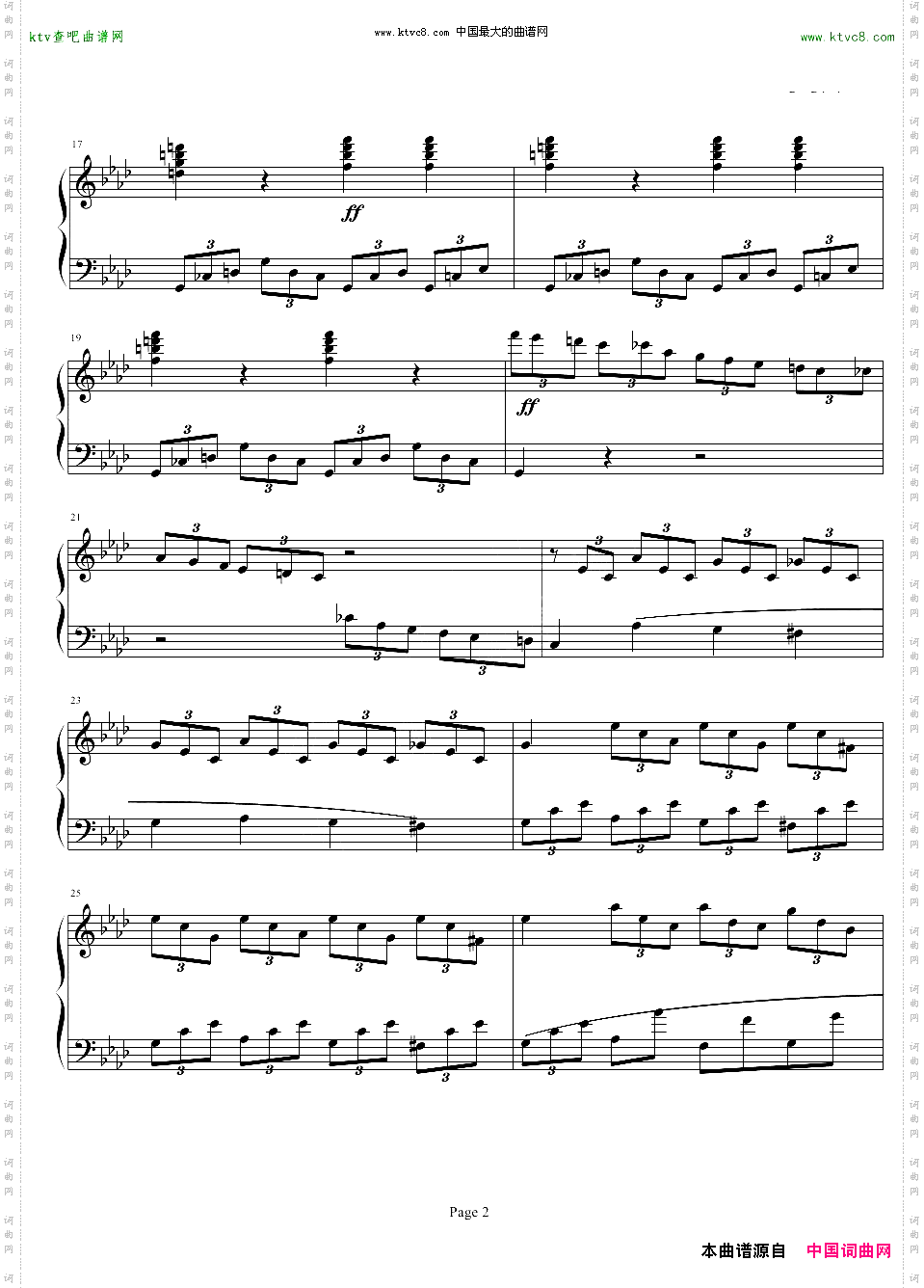 贝多芬第一钢琴奏鸣曲作品2，第一号