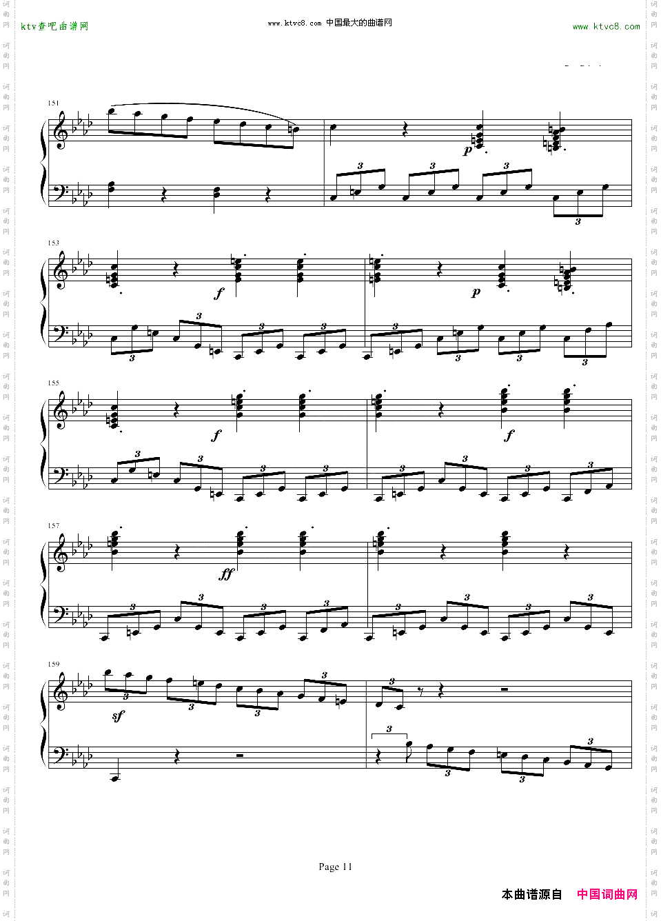 贝多芬第一钢琴奏鸣曲作品2，第一号
