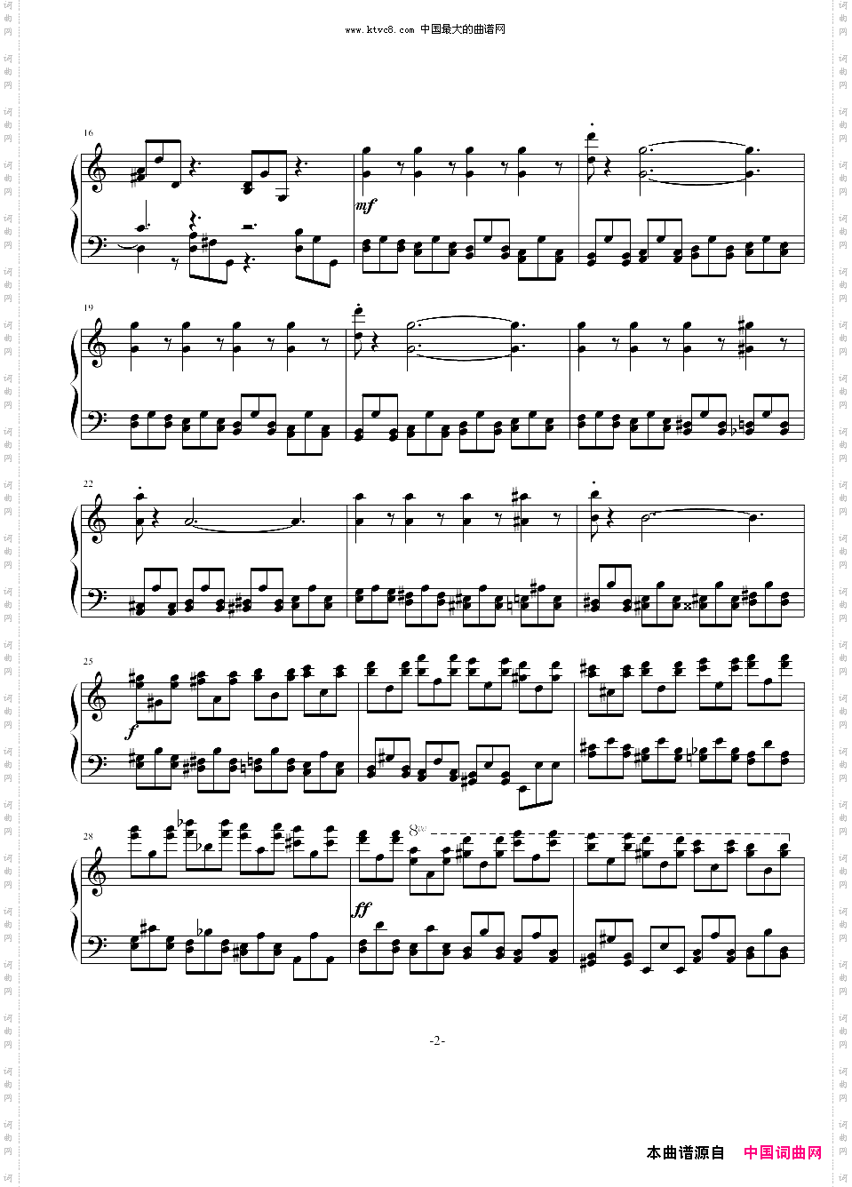 巧技练习曲op72no8