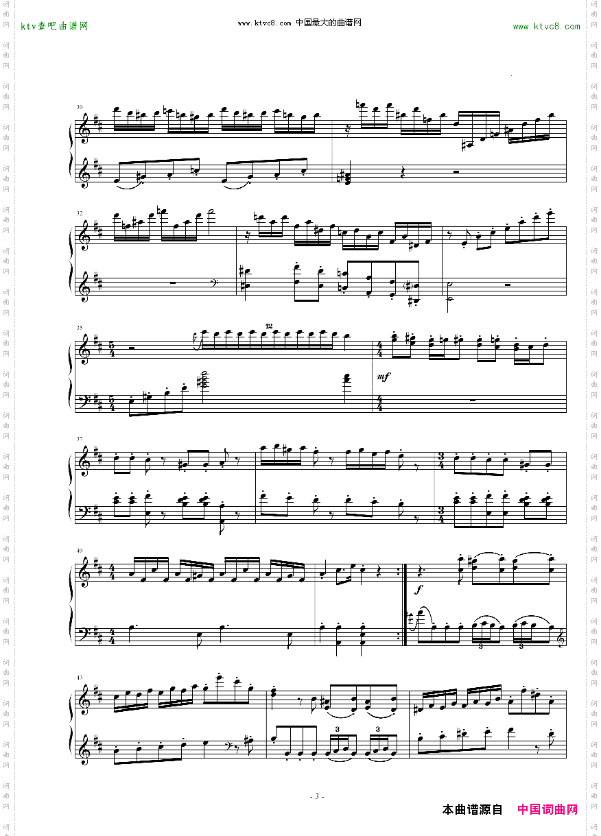 PianoSonataNo.33inDMajor