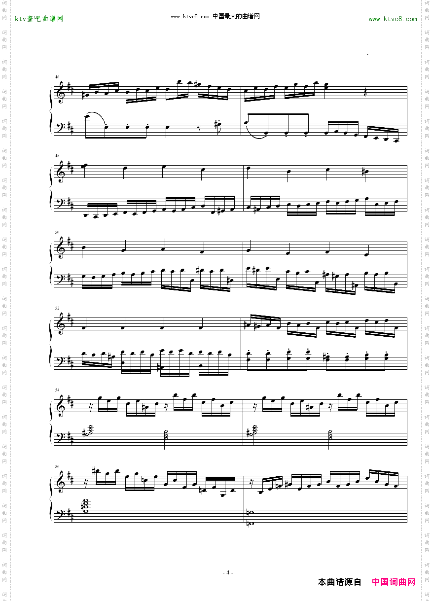 PianoSonataNo.33inDMajor