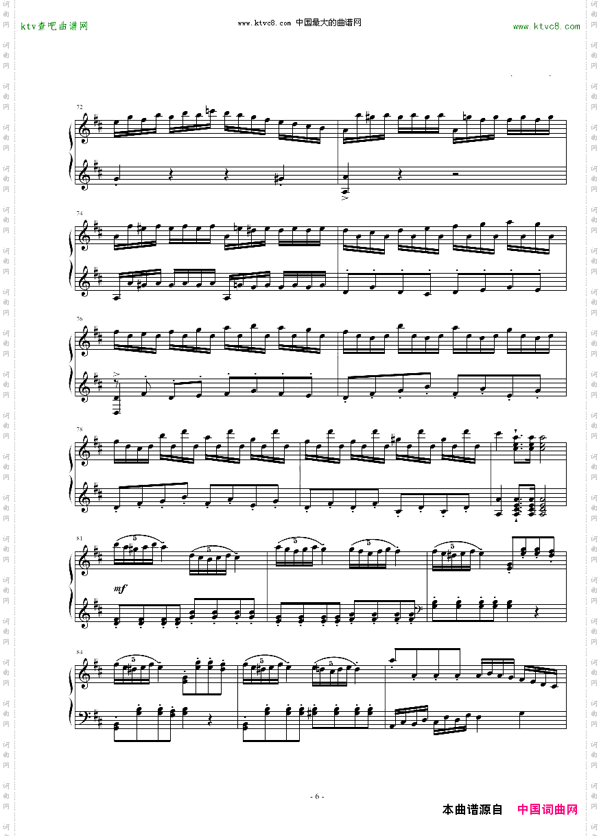 PianoSonataNo.33inDMajor