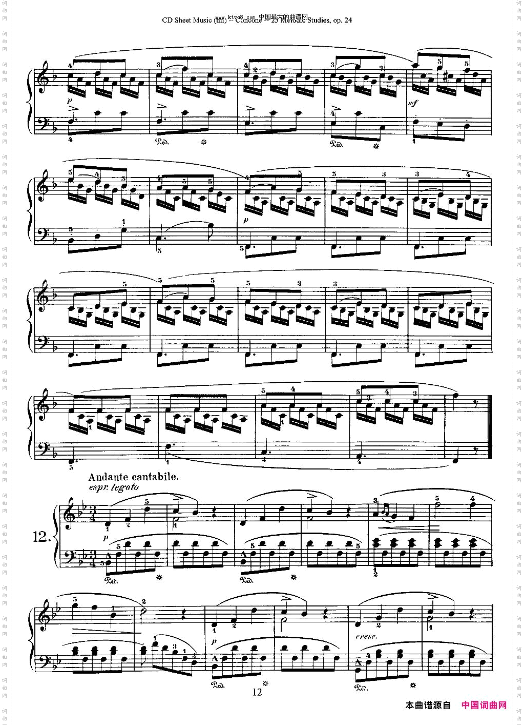 Concone-25MelodicStudieseasyandprogressive11—15