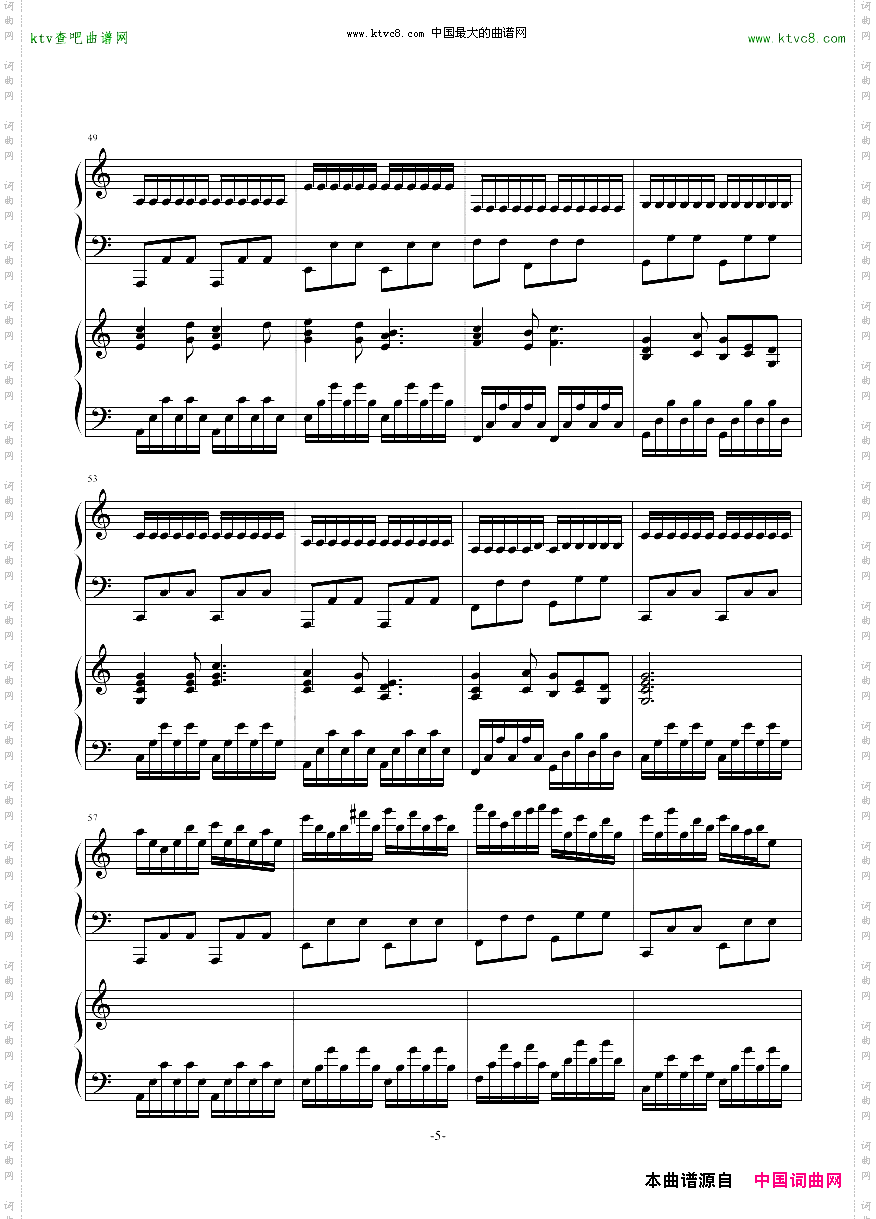极品钢琴高手练习曲3