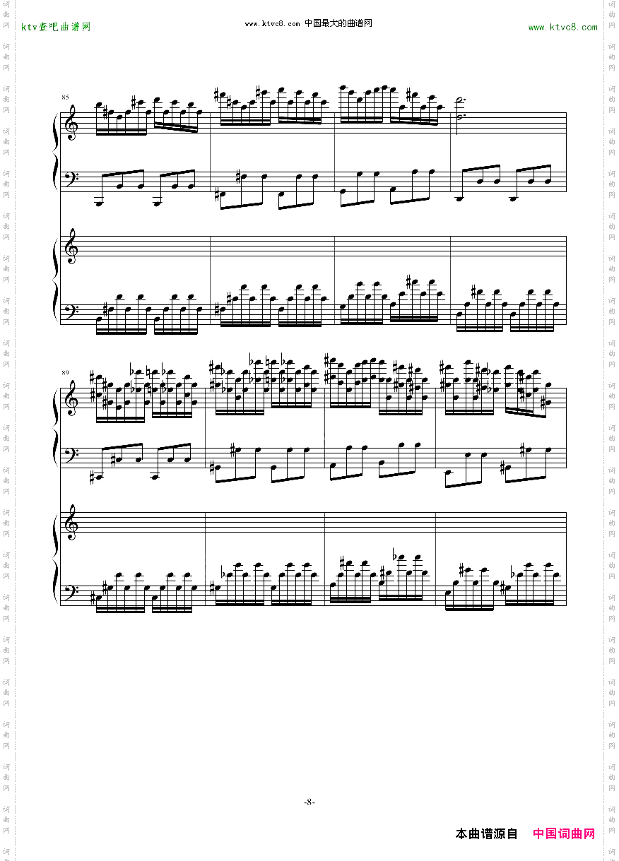 极品钢琴高手练习曲3