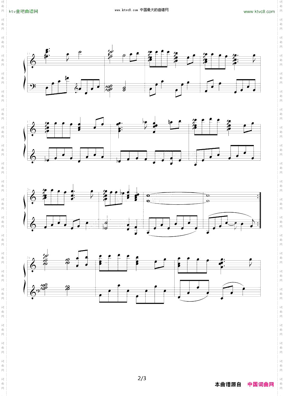 千与千寻主题曲