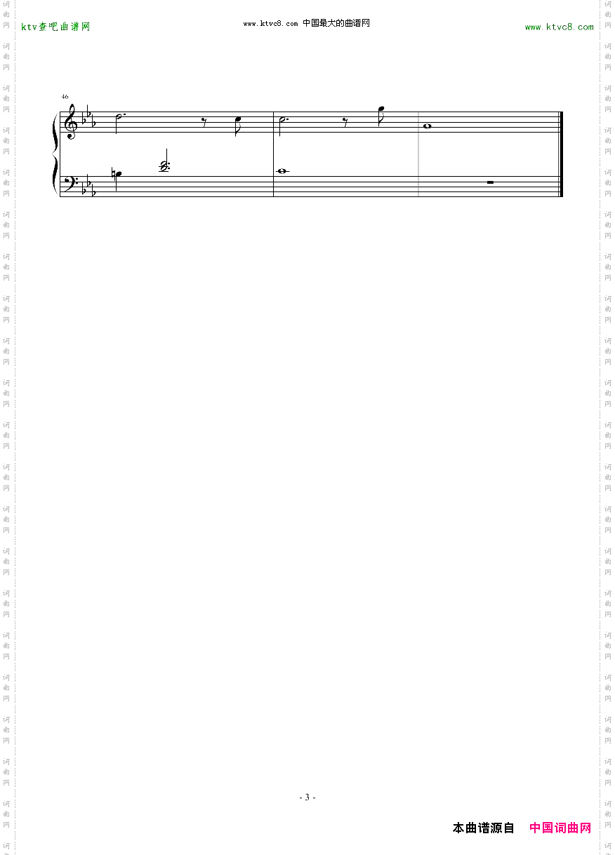 ChildofLight插曲WoodsDarkerthanNight