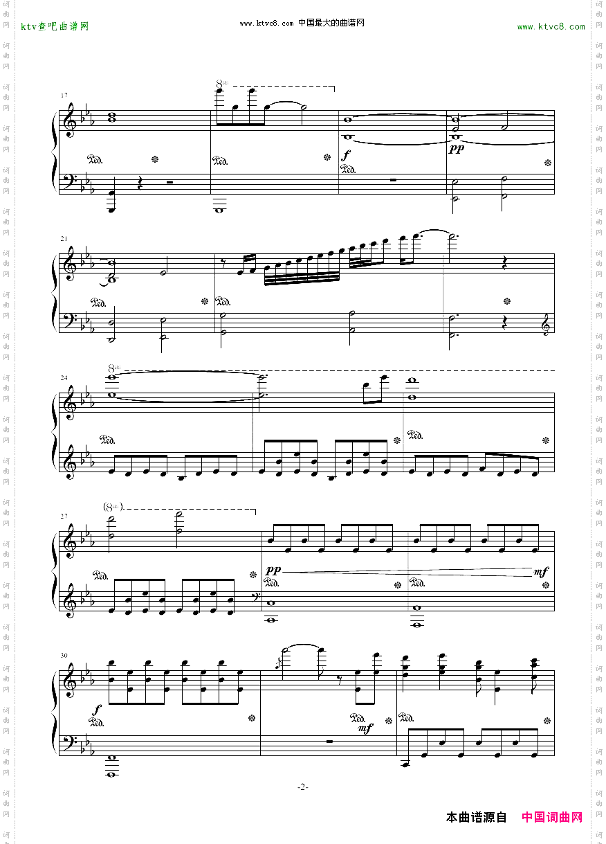 GuiltyCrown罪恶王冠OST-Krone