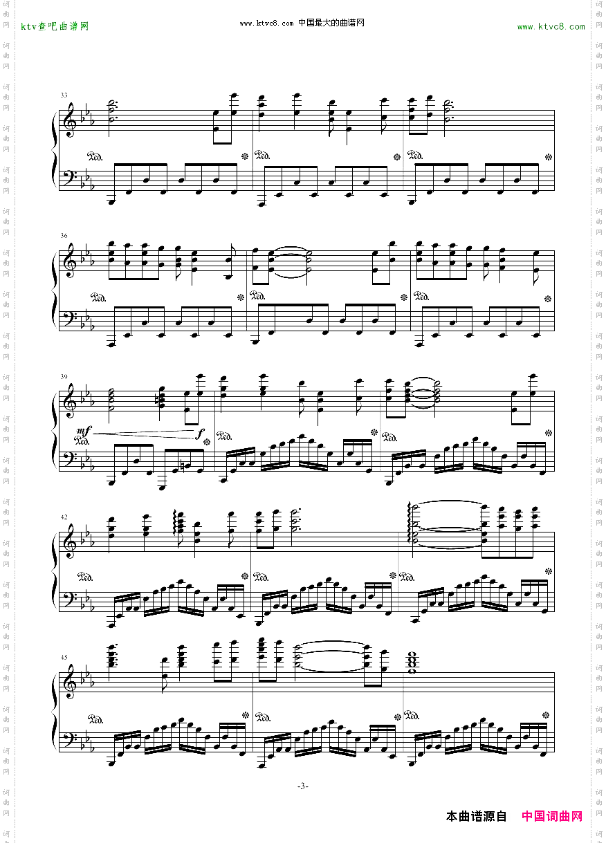 GuiltyCrown罪恶王冠OST-Krone