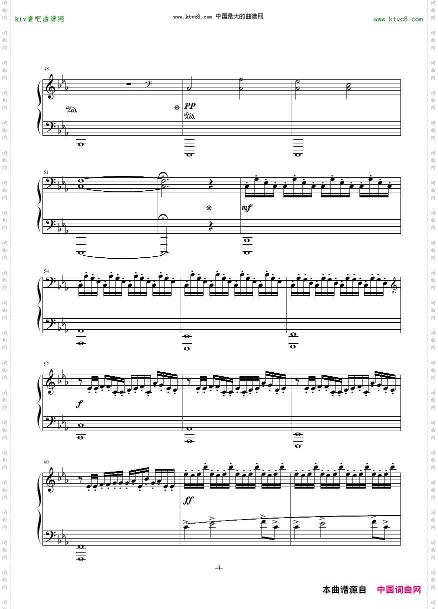 GuiltyCrown罪恶王冠OST-Krone