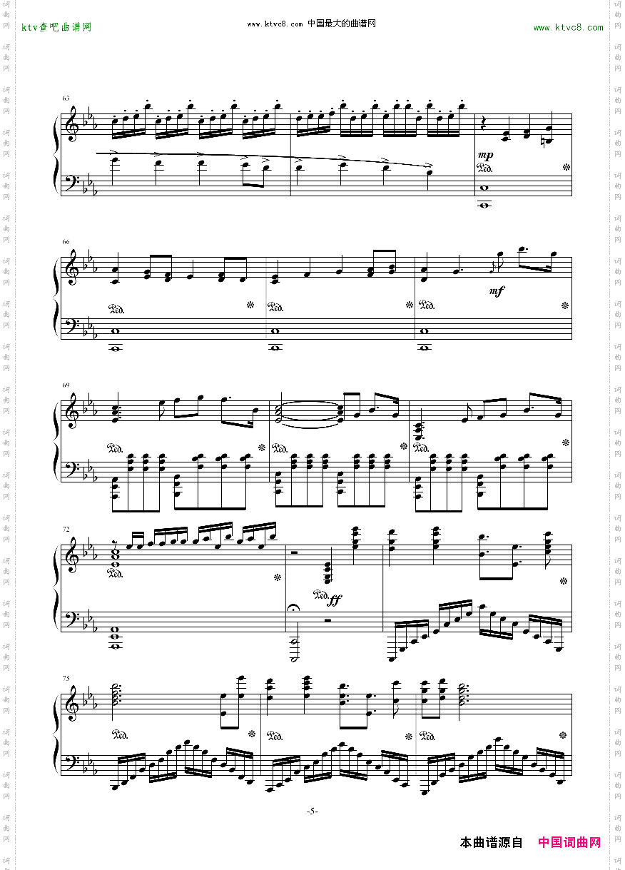GuiltyCrown罪恶王冠OST-Krone