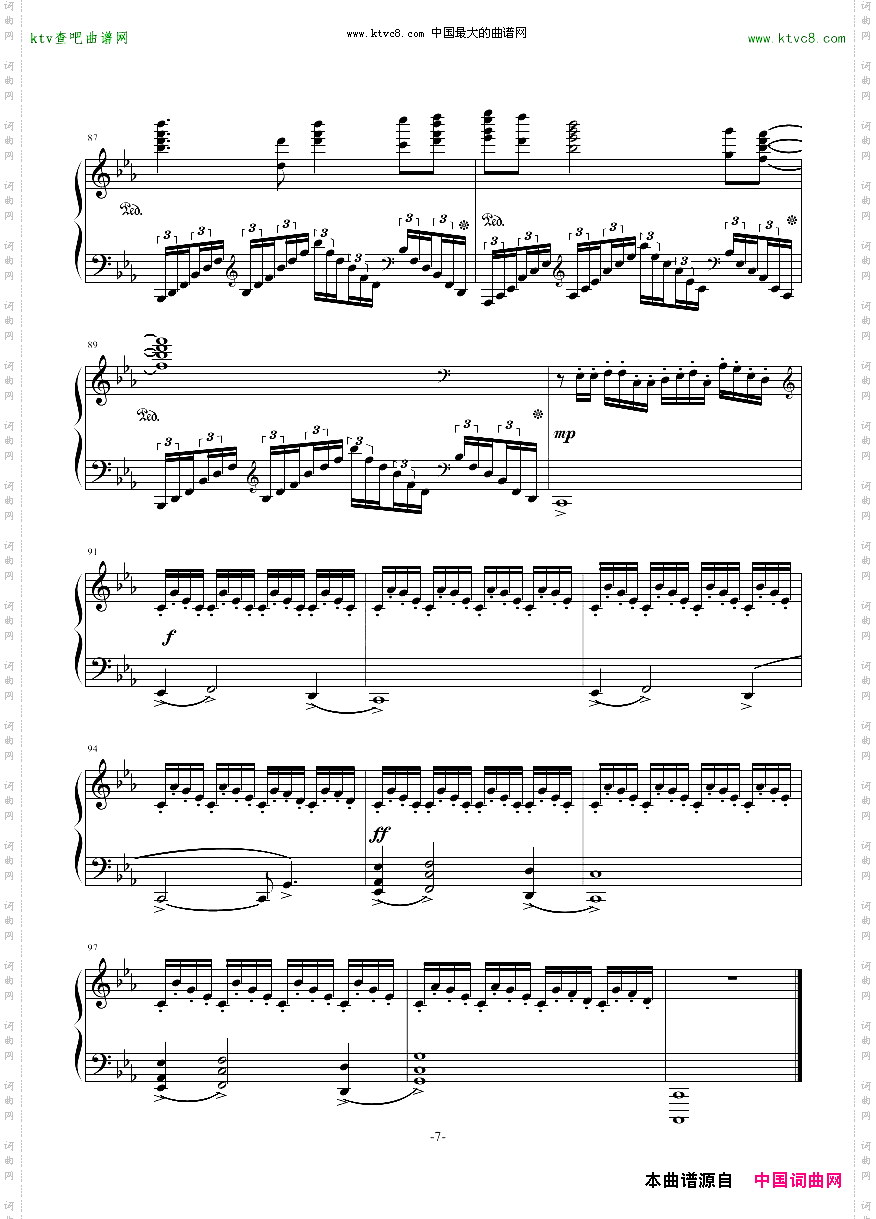 GuiltyCrown罪恶王冠OST-Krone