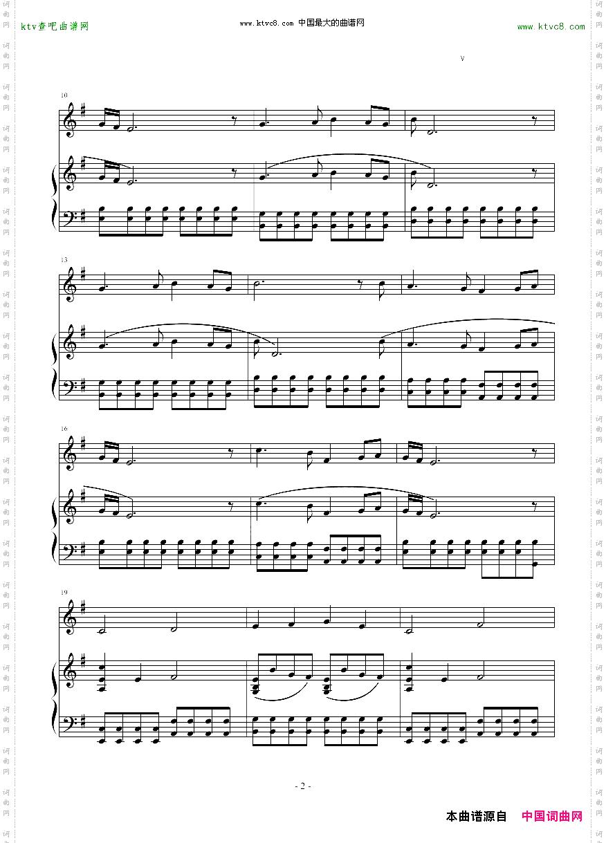 Aurora‘sTheme育碧新作《光之子》BGM