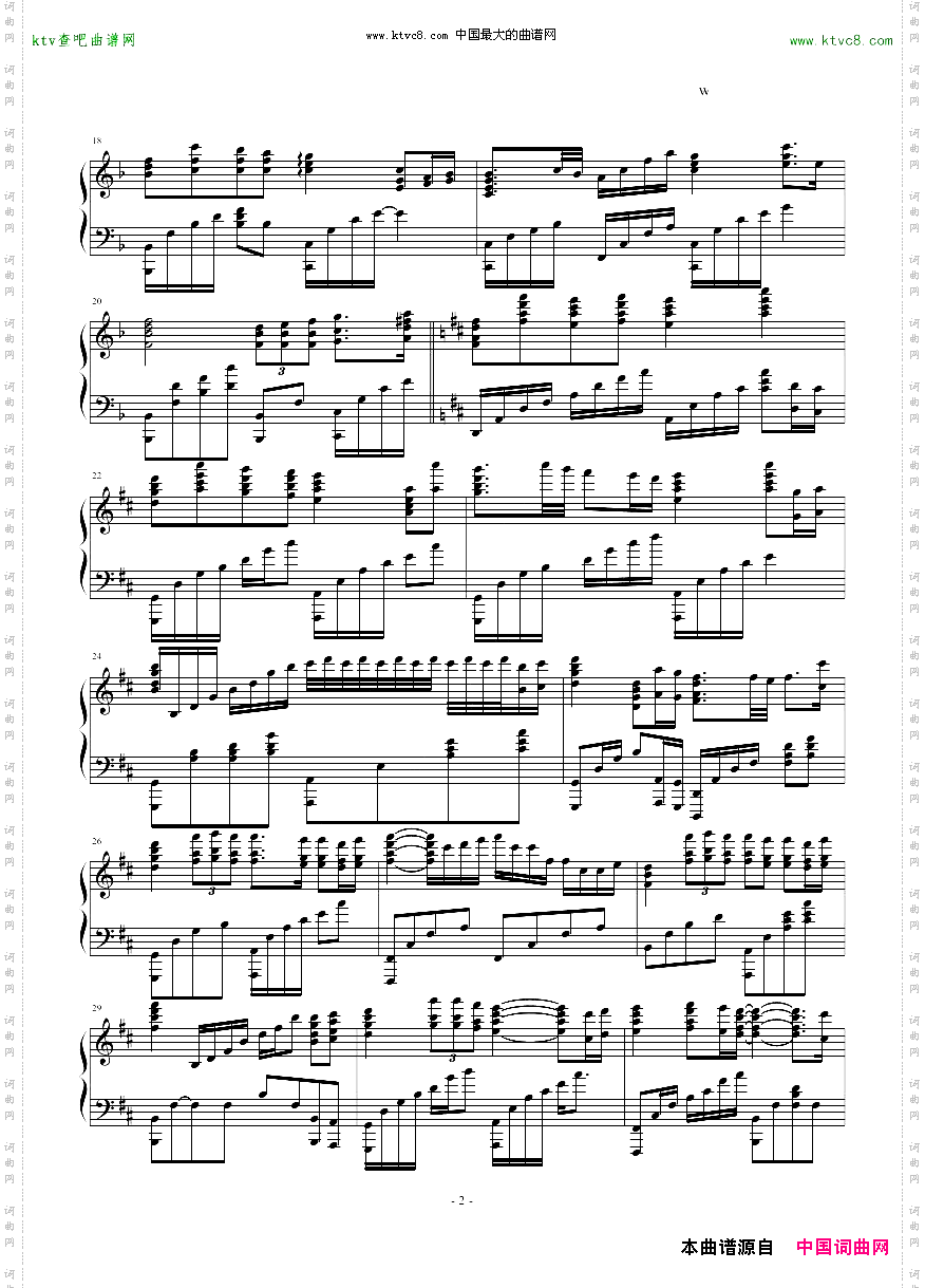WhereAreTheChristmas完美纯钢琴版