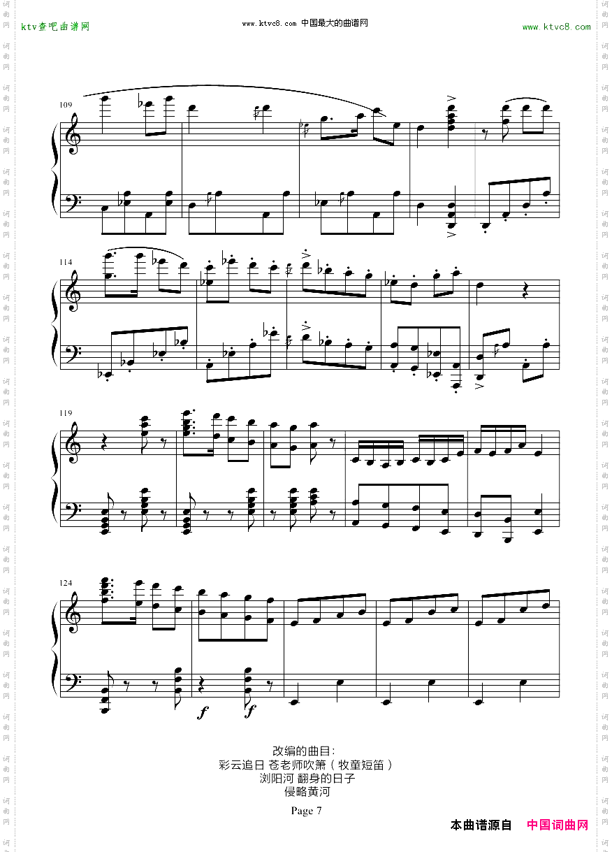 发福利啦！日本调式民族钢琴曲大合集