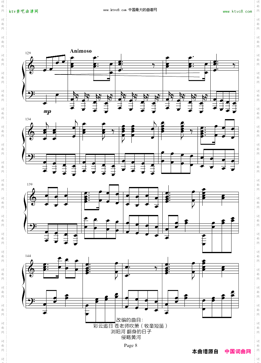 发福利啦！日本调式民族钢琴曲大合集