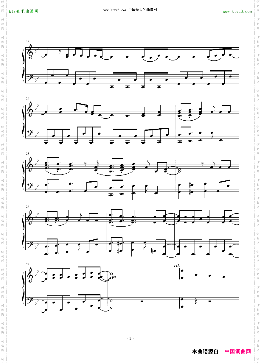 【伪恋OP1】CLICK-ClariS