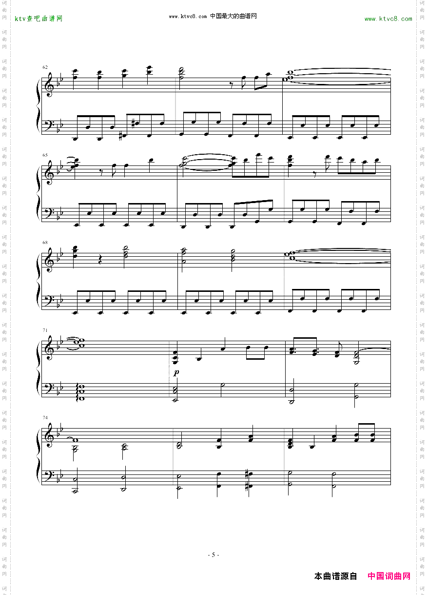 【伪恋OP1】CLICK-ClariS